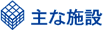 Ȏ{