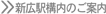 VLw\̂ē