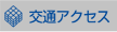 ʃANZX