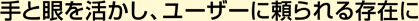 ƊA[U[ɗ鑶݂