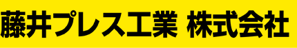 vXH 