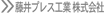 vXH 