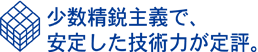 s`ŁA肵Zp͂]B