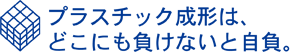 vX`bN`́AǂɂȂƎB
