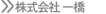  ꋴ