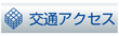 ʃANZX