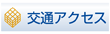 ʃANZX