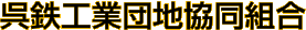 SHƒcng