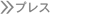 vX
