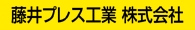 vXH 