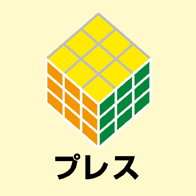 vX