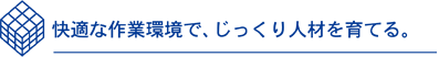 KȍƊŁAlނĂB