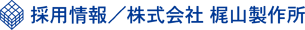 ̗p^ R쏊