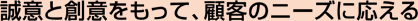 ӂƑnӂāAڋq̃j[Yɉ