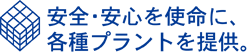 SESgɁAevg񋟁B
