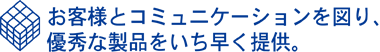 qlƃR~jP[V}ADGȐi񋟁B