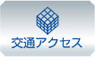 ʃANZX